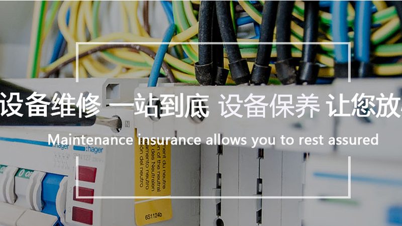 潜水泵电机维修：成本构成与合理预算
