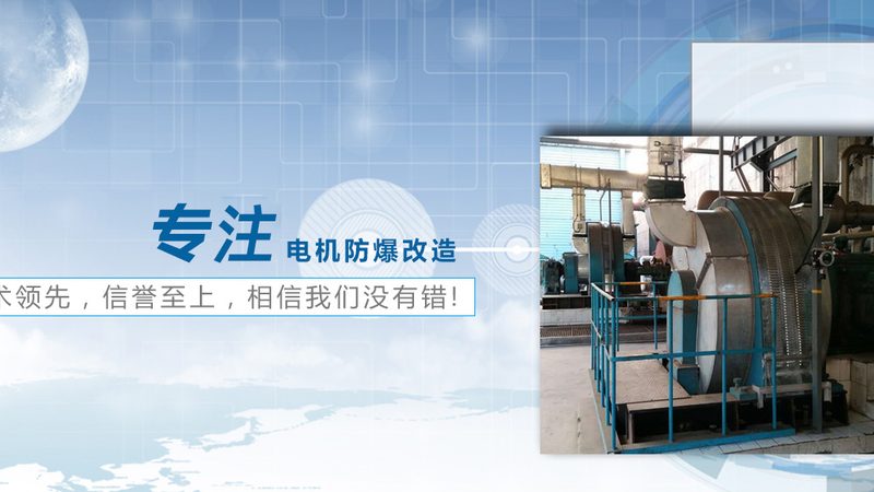 成都配电柜安装与维修：关键环节与注意事项